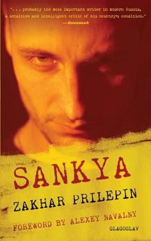 Paperback Sankya Book
