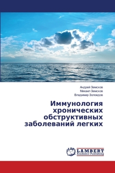 ??????????? ??????????? ????????????? ??????????? ?????? (Russian Edition)