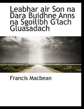 Paperback Leabhar Air Son Na Dara Buidhne Anns Na Sgoilibh G'Lach Gluasadach [Gaelic] Book