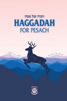 Paperback Haggadah for Passover Deer (English) 6x9 Book