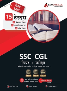 Paperback SSC CGL Tier 1 Exam 2023 (Hindi Edition) - 8 Mock Tests, 4 Sectional Tests and 3 Previous Year Papers (1200 Solved Questions) with Free Access to Onli [Hindi] Book