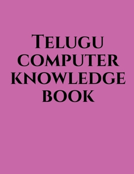 TELUGU COMPUTER KNOWLEDGE BOOK