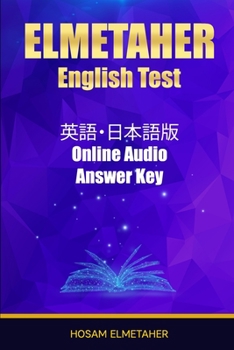 Paperback ELMETAHER English Test: English Japanese Edition (With Online Audio and Answer Key) Book