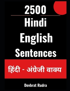 Paperback 2500 Hindi to English Translation Sentences Learn English Speaking Best For Beginners Book