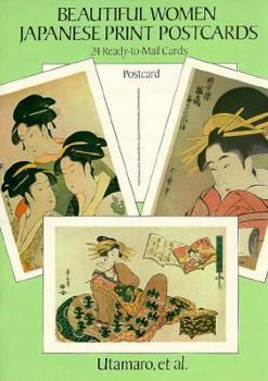Card Book Beautiful Women: Japanese Print Postcards: 24 Ready-to-Mail Cards Book