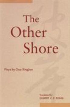 Paperback The Other Shore: Plays Book