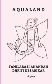 Paperback Aualand Book