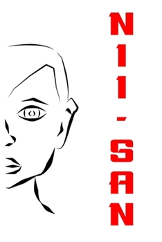 NII-SAN