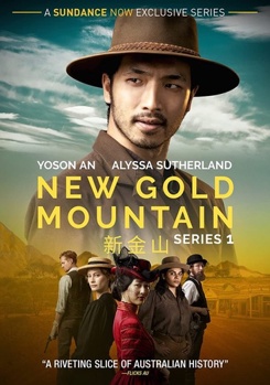 New Gold Mountain: Season One