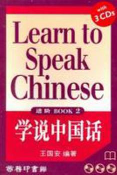 Paperback Learn to Speak Chinese 2 Book