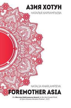 Hardcover Foremother Asia Book
