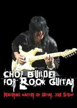 DVD Chop Builder for Rock Guitar Book