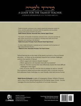 Paperback Madrikh La-Moreh: A Guide for Talmud Teachers - Masekhet Berakhot [Hebrew] Book