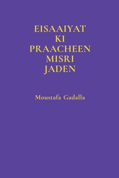 Paperback Eisaaiyat ki Praacheen Misri Jaden [Hindi] Book