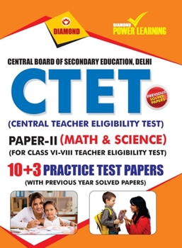 Paperback CTET Previous Year Solved Papers for Math and Science in English Practice Test Papers (&#2325;&#2375;&#2306;&#2342;&#2381;&#2352;&#2368;&#2351; &#2358 Book