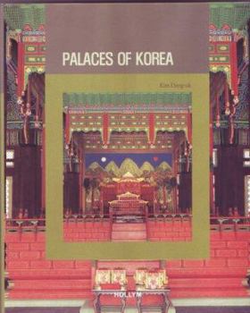 Palaces of Korea (Korean Culture Series #3) (Palaces of Korea)