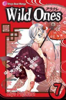 Wild Ones, Volume 7 - Book #7 of the Wild Ones