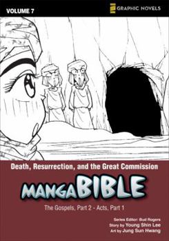 Manga Bible - Book #7 of the Manga Bible