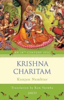 Paperback Krishna Charitam Book