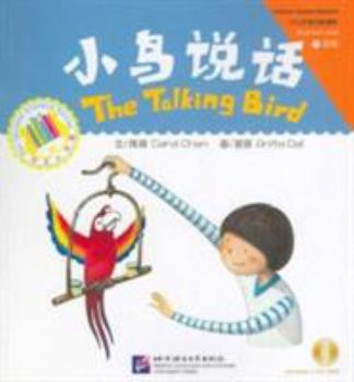 Paperback The Talking Bird (Incl. 1 CD) [Chinese] Book