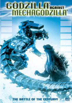 DVD Godzilla Against Mechagodzilla Book