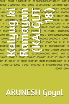 Paperback Kalyug ki Ramayan (KALGUT 18) Book