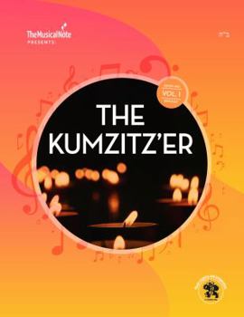 Staple Bound The Kumzitz'er Vol. 1 Book
