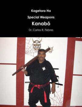 Paperback Kagetora Ha Kanabō Book