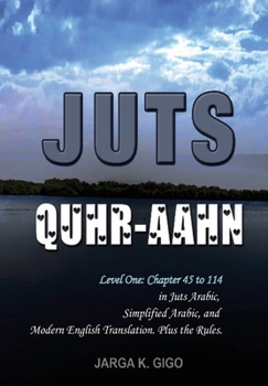 Paperback Juts Quhr-aahn: Level one with English Translation Book