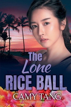 Paperback The Lone Rice Ball Book