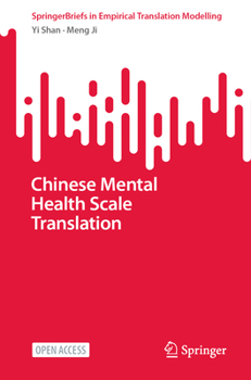 Paperback Chinese Mental Health Scale Translation Book