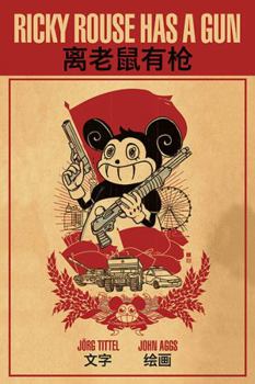 Paperback Ricky Rouse Has a Gun Book