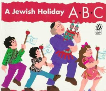 Paperback Jewish Holiday ABC Book