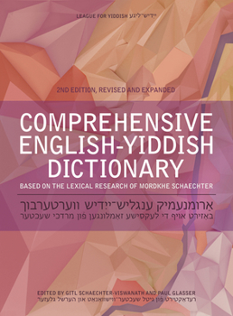 Hardcover Comprehensive English-Yiddish Dictionary: Revised and Expanded Book