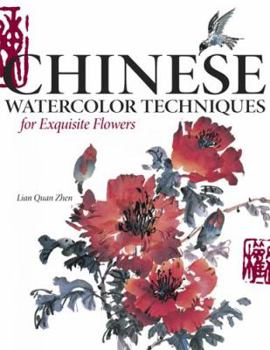 Hardcover Chinese Watercolor Techniques for Exquisite Flowers Book