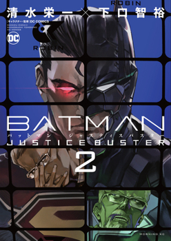 Paperback Batman Justice Buster Vol. 2 Book