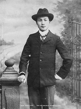 The 8th Gwangju Biennale: 10000 Lives