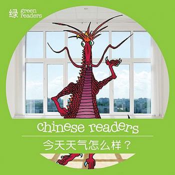 Paperback What's The Weather Like Today? [Chinese] Book