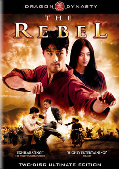 DVD The Rebel Book