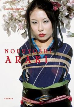 Hardcover Araki Meets Hokusai [German] Book