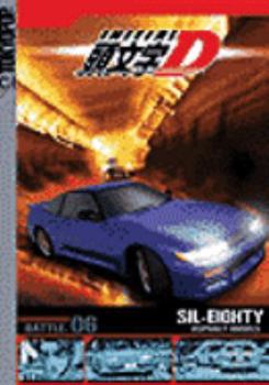 Initial D:Battle6