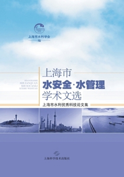 ?????-??????? (Chinese Edition)