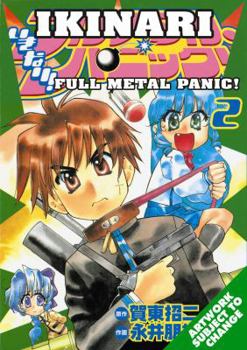 Full Metal Panic: OVERLOAD! Volume 2 (Full Metal Panic (Graphic Novels)) - Book #2 of the !! / Full Metal Panic! Overload