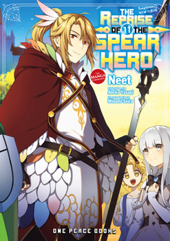 Paperback The Reprise of the Spear Hero Volume 11: The Manga Companion Book