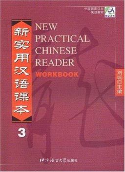 Paperback New Practical Chinese Reader, Workbook Vol. 3 Book