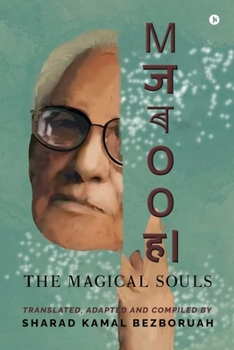 Paperback Maj-rooh: The Magical Souls Book