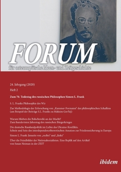 Forum für osteuropäische Ideen- und Zeitgeschichte (German Edition)