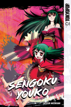 Paperback Sengoku Youko, Volume 5 Book