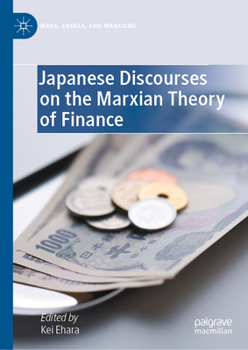 Hardcover Japanese Discourses on the Marxian Theory of Finance Book