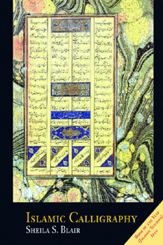 Hardcover Islamic Calligraphy Book